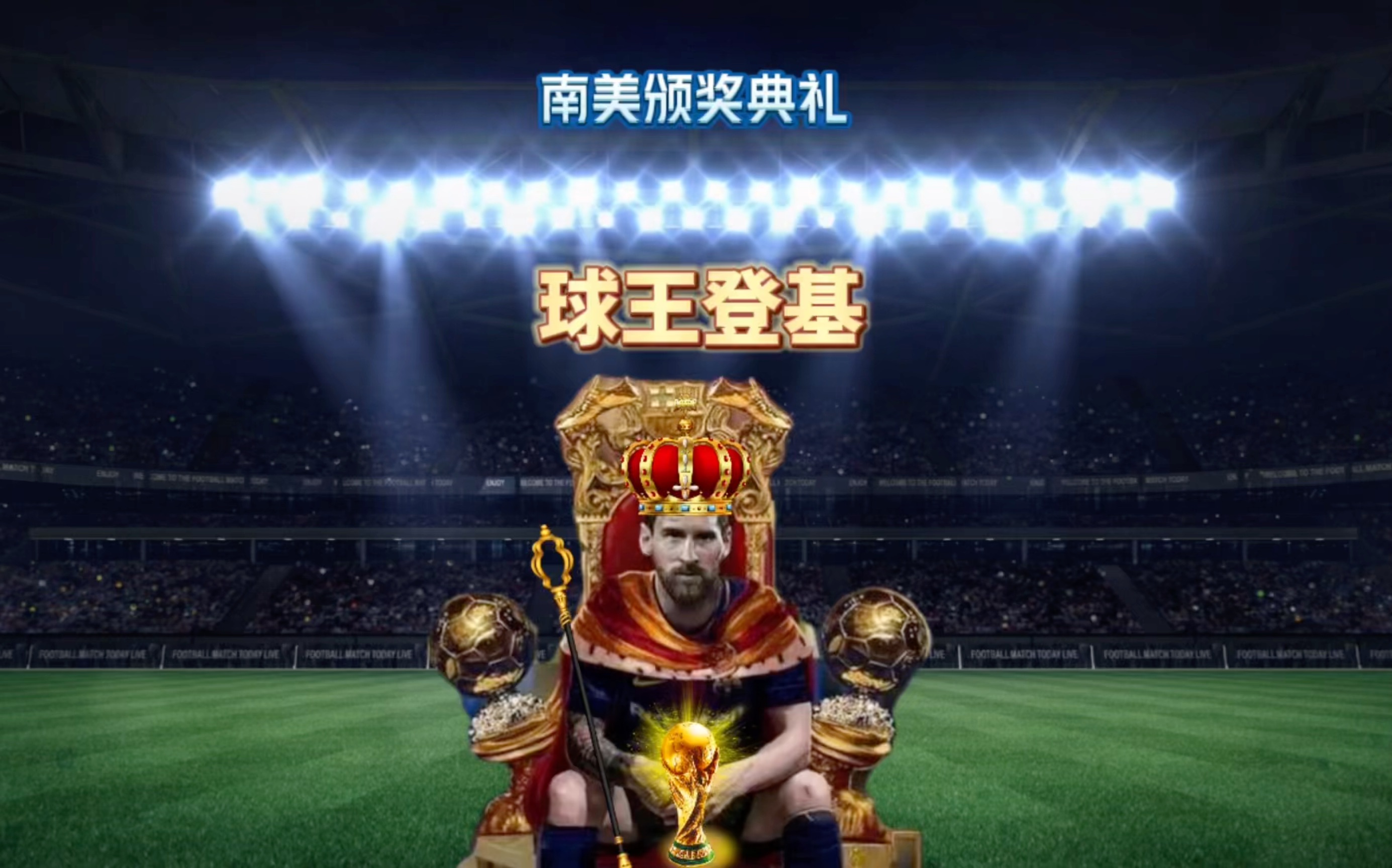 顯了