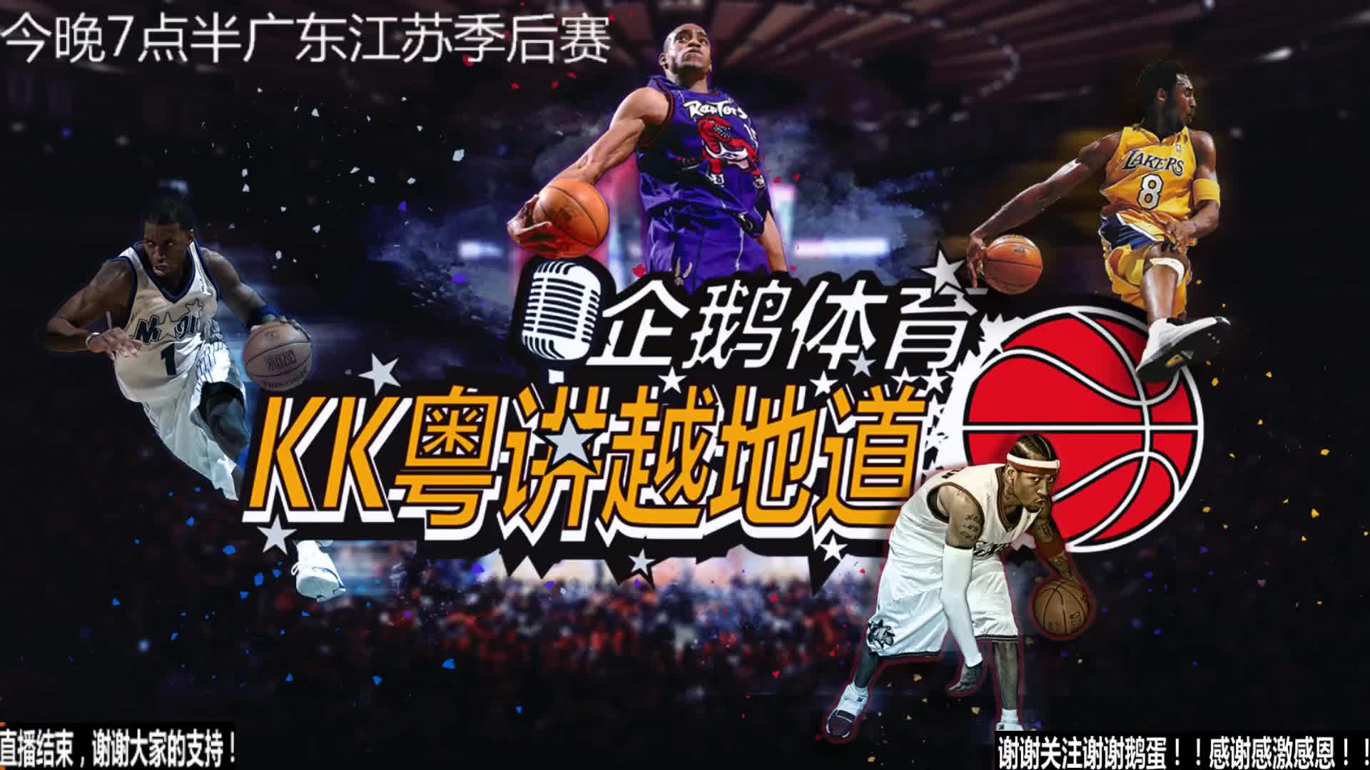 刻进了