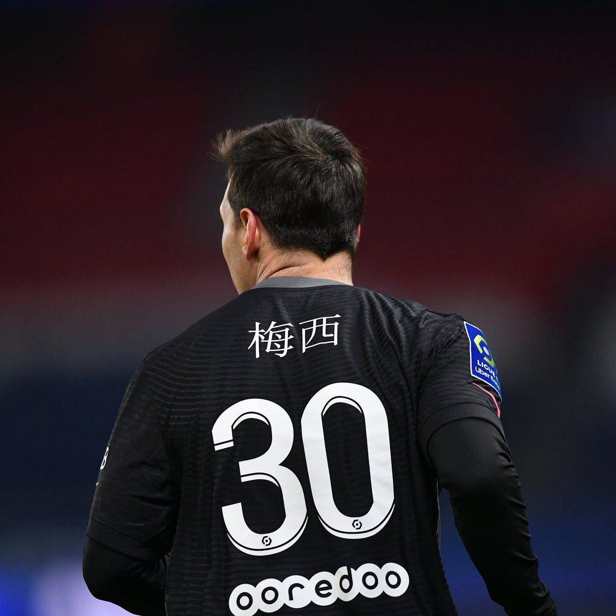 烈的