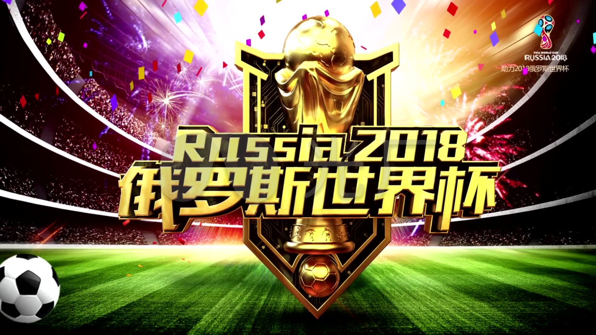 整中明显