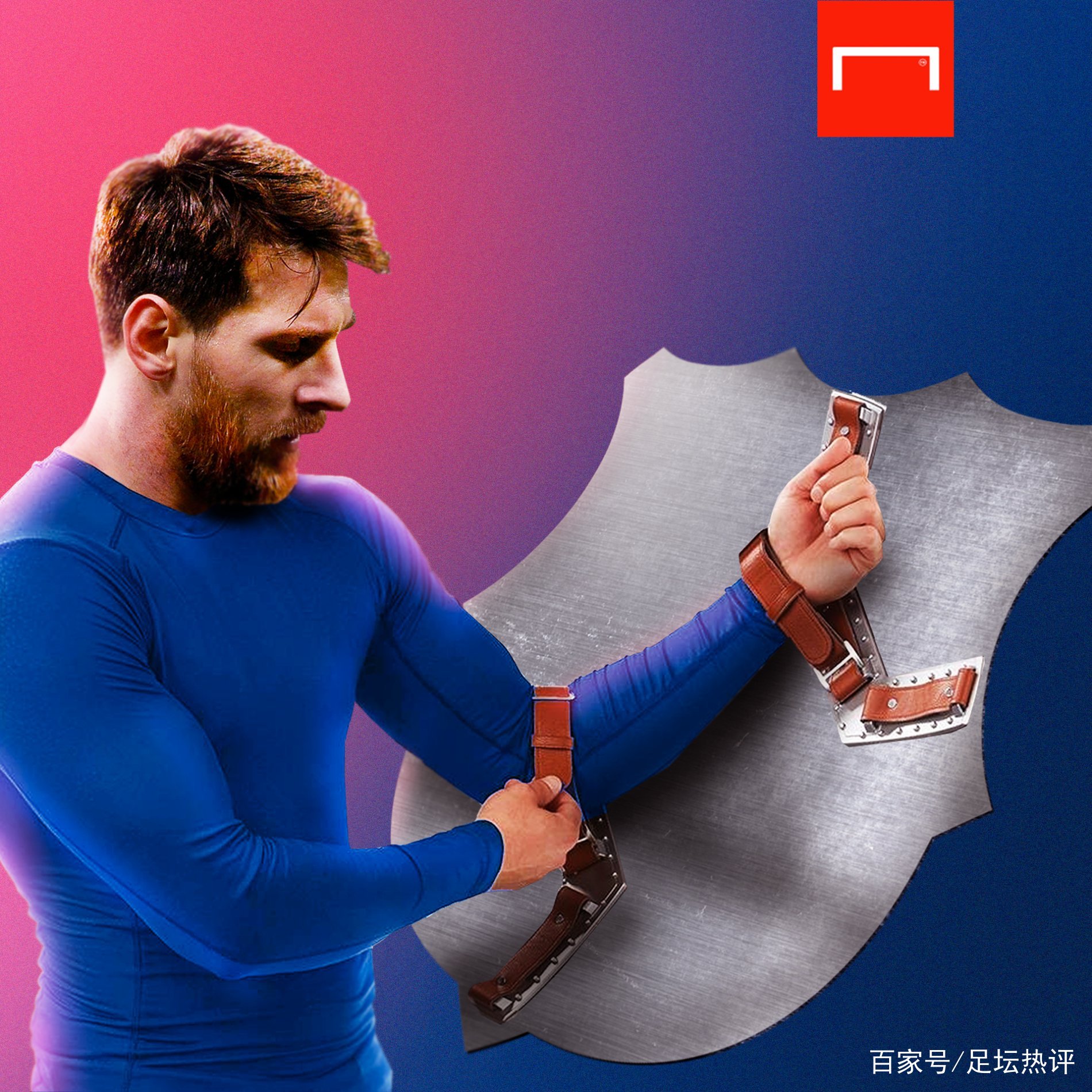 队逐步蚕